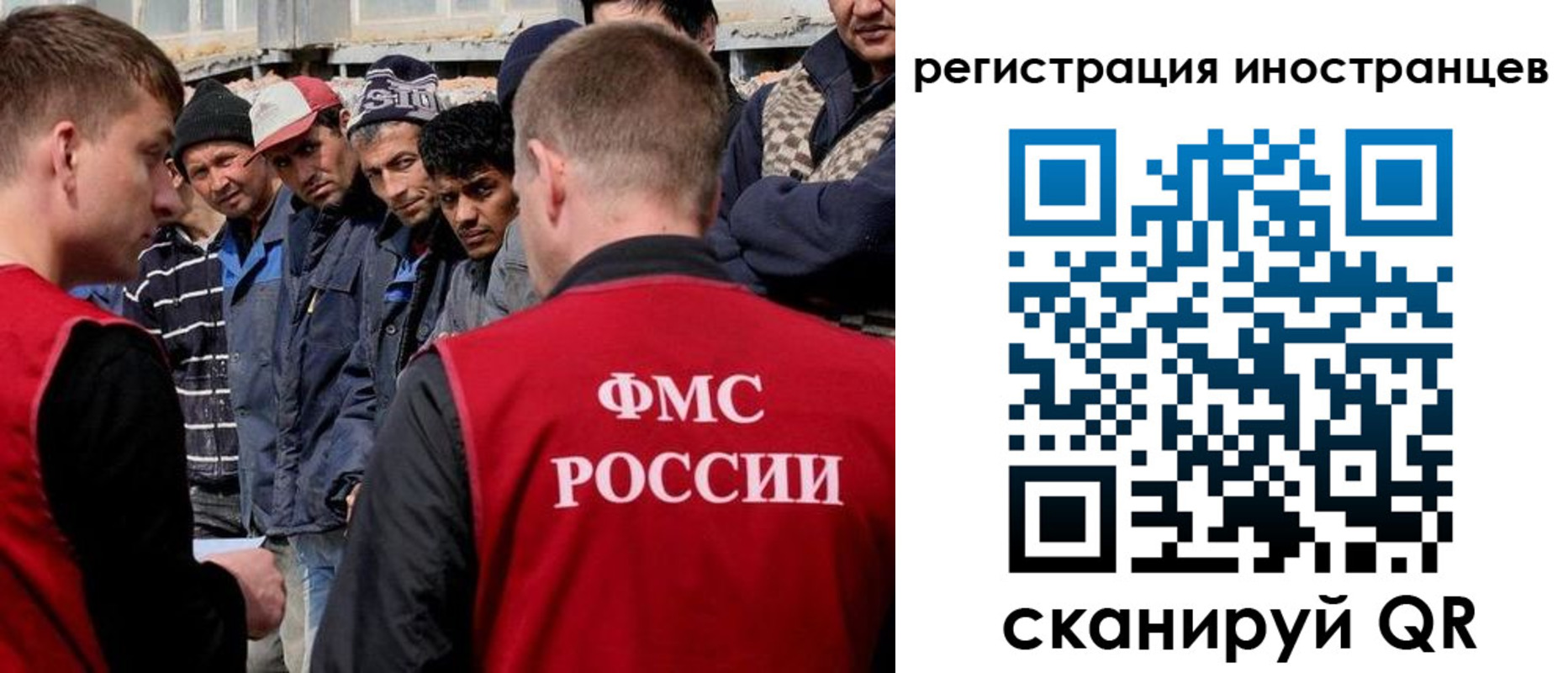 временная регистрация гарантия в Великом Устюге